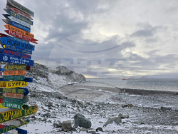 Antarctica - 34th Bulgarian Antarctic Expedition - Bulgarian naval research vessel Sv. Sv. Kiril i Metodii (RSV 421)