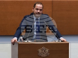 Народно събрание - заседание