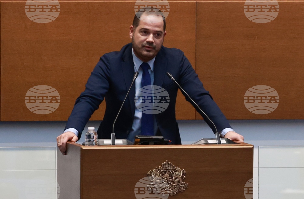 Народно събрание - заседание