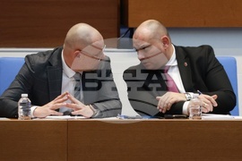 Народно събрание - заседание