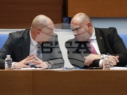 Народно събрание - заседание