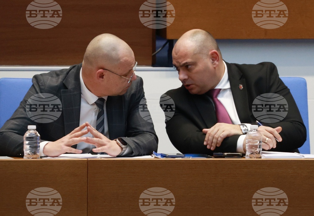 Народно събрание - заседание