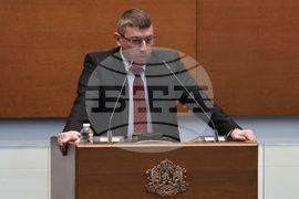 Народно събрание - заседание