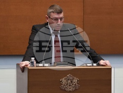 Народно събрание - заседание