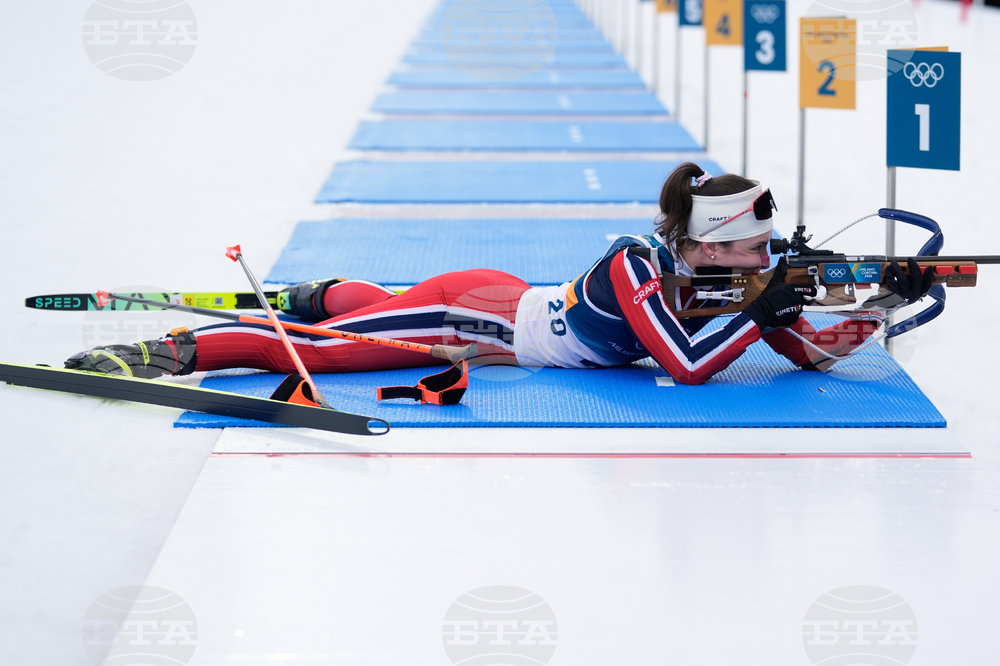 Milan Cortina Olympics Biathlon