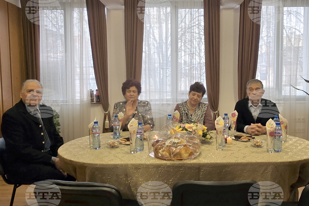 Панагюрище - Община - седмица на брака