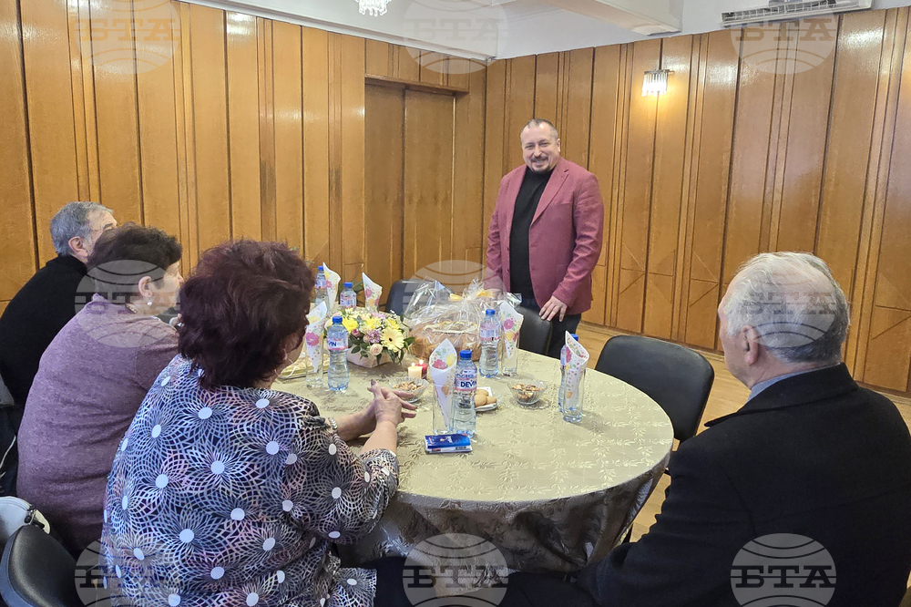 Панагюрище - Община - седмица на брака