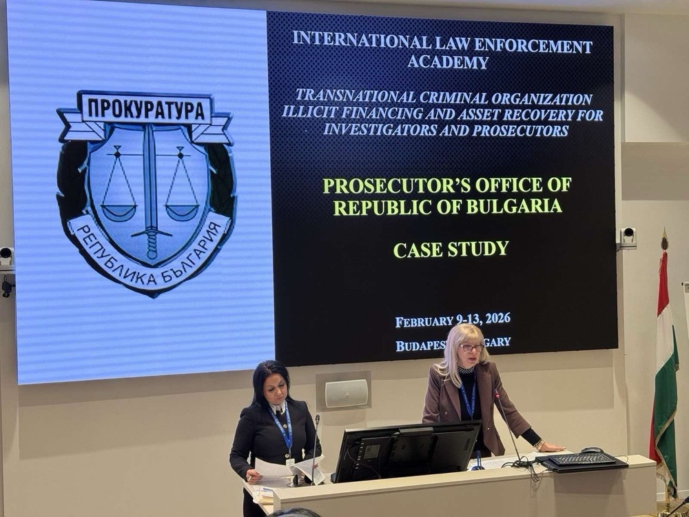 Прокурори от Софийския апелативен район участват в обучителен курс на Международната академия за правоохранителни органи (ILEA) в Будапеща