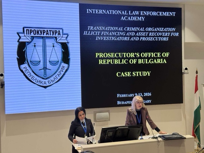Прокурори от Софийския апелативен район участват в обучителен курс на Международната академия за правоохранителни органи (ILEA) в Будапеща