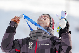 Milan Cortina Olympics Nordic Combined