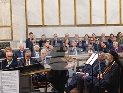 Българската академия на науките стана почетен член на новоучредена Международна общност на академиите