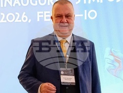 Българската академия на науките стана почетен член на новоучредена Международна общност на академиите