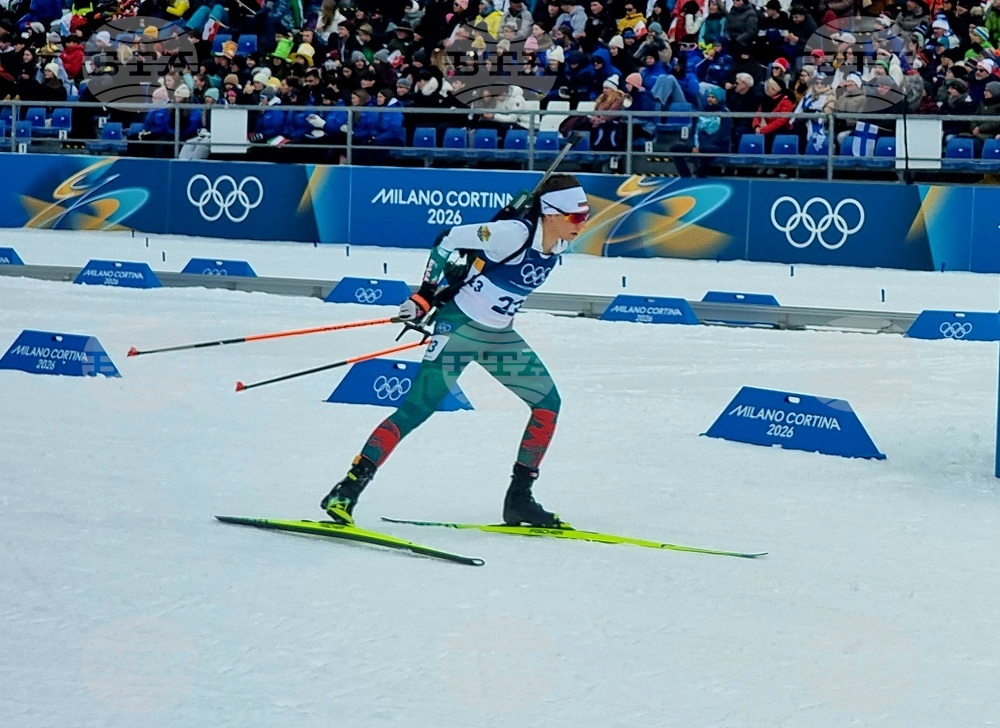 Biathlete Milena Todorova Finishes 59th in Shooting at Winter Olympic Games
