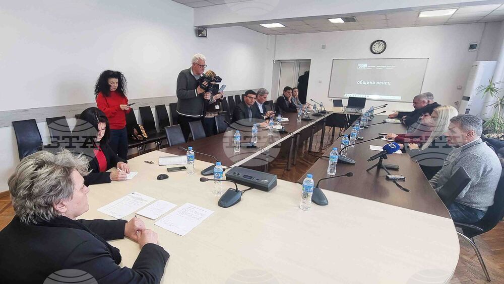 Шумен - евро - въвеждане