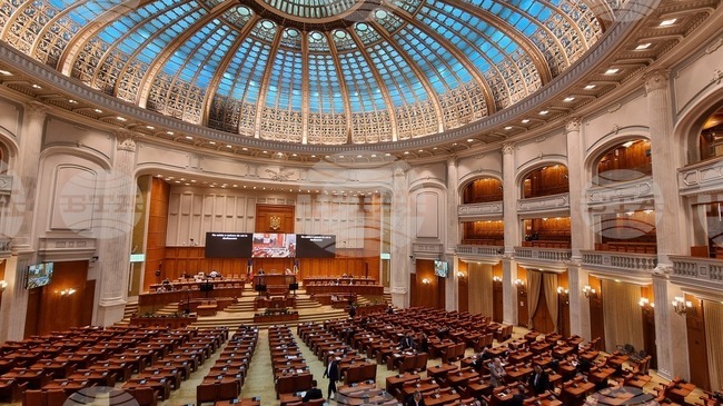 Румънският парламент прие държавния бюджет за 2026 г.