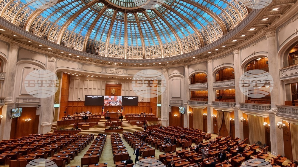 На 12 февруари 2000 г. в Румъния се състои Третата среща на високо равнище на страните от Югоизточна Европа