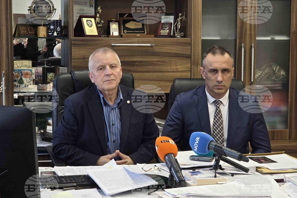 Ловеч - фалшиви банкноти - брифинг