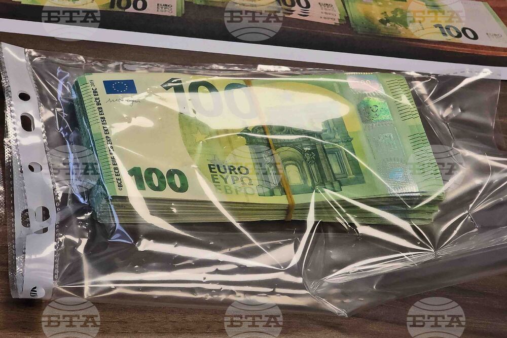 Ловеч - фалшиви банкноти - брифинг