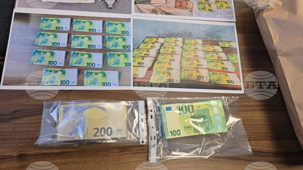 Seized Counterfeit Banknotes in 2025 Q4 Increased 14 Times From a Year Earlier