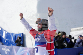 Milan Cortina Olympics Freestyle Skiing
