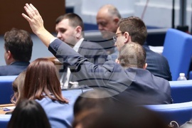 Народно събрание - заседание