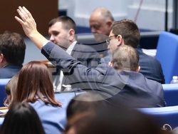 Народно събрание - заседание