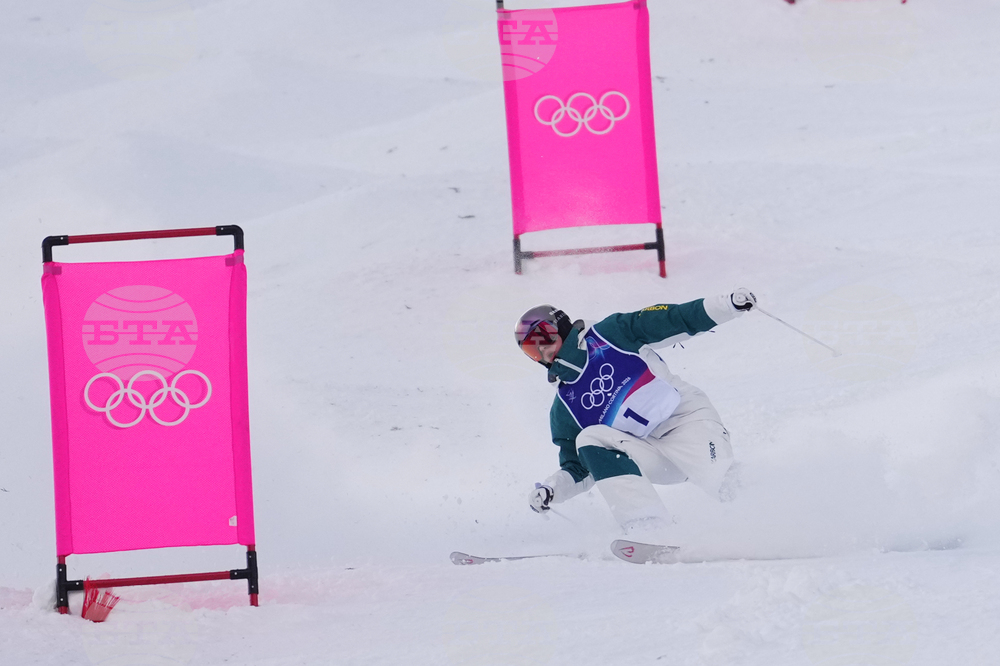 Milan Cortina Olympics Freestyle Skiing