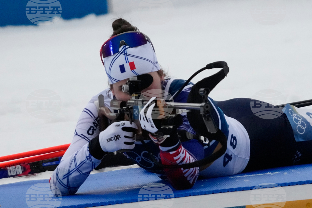 Milan Cortina Olympics Biathlon