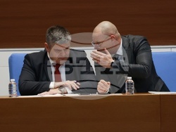 Народно събрание - заседание