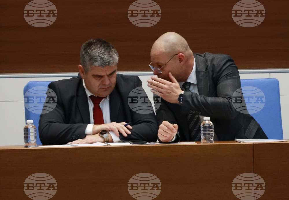 Народно събрание - заседание