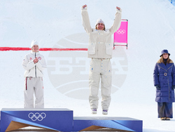 Milan Cortina Olympics Freestyle Skiing