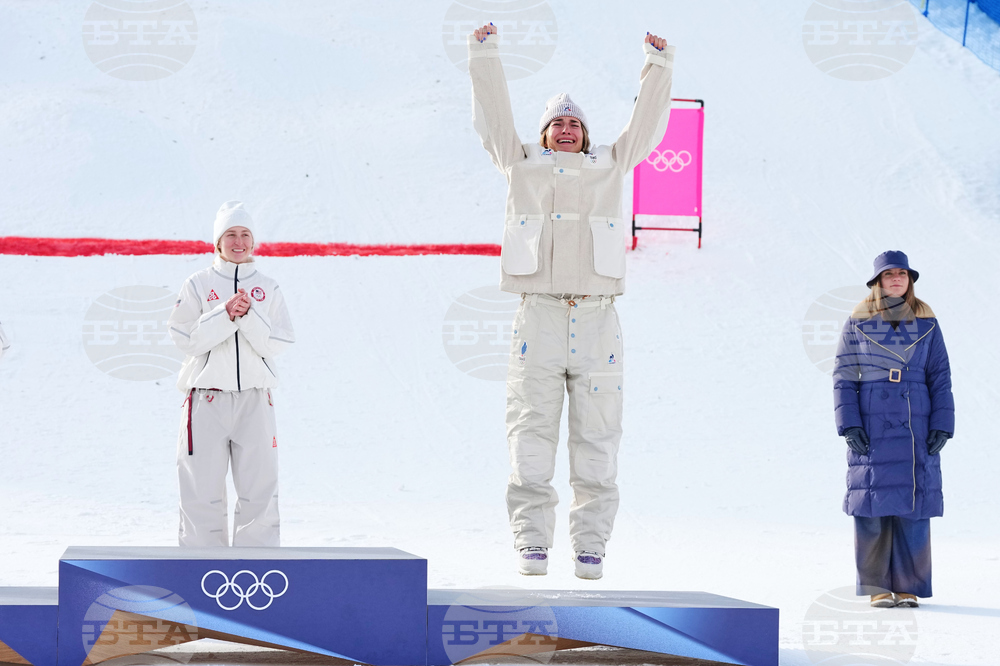 Milan Cortina Olympics Freestyle Skiing