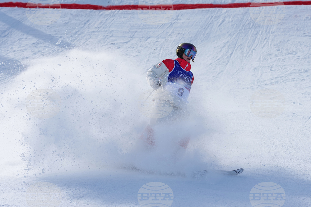 Milan Cortina Olympics Freestyle Skiing