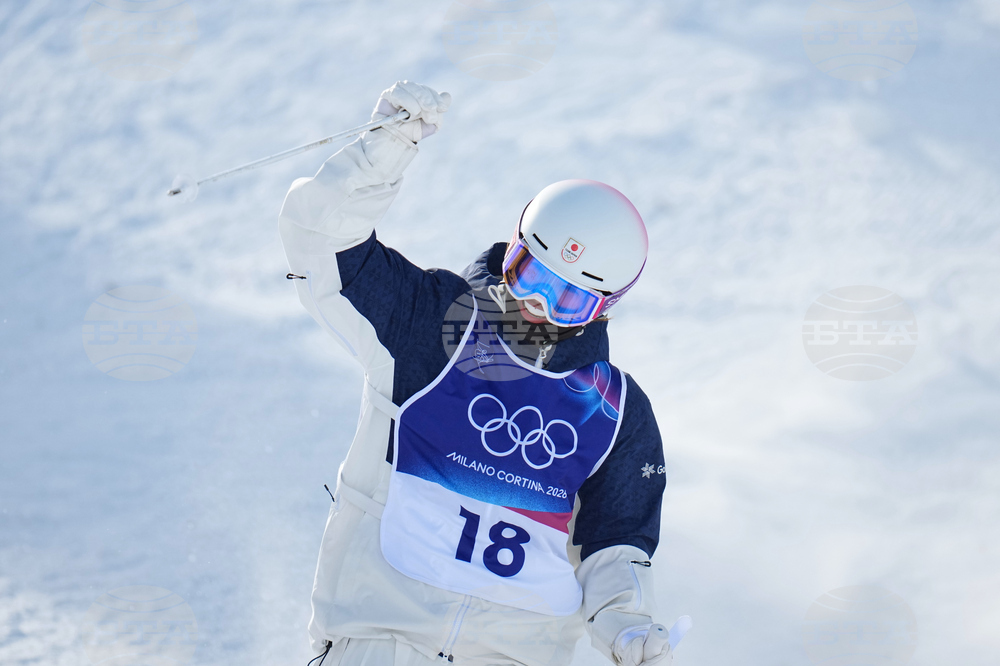 Milan Cortina Olympics Freestyle Skiing