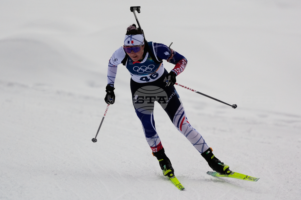 Milan Cortina Olympics Biathlon