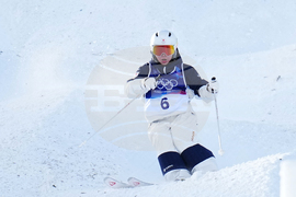 Milan Cortina Olympics Freestyle Skiing