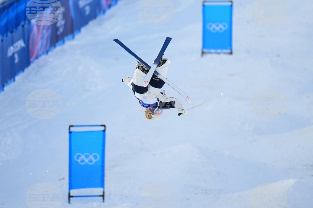 Milan Cortina Olympics Freestyle Skiing