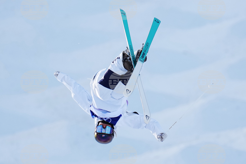 Milan Cortina Olympics Freestyle Skiing