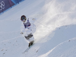 Milan Cortina Olympics Freestyle Skiing