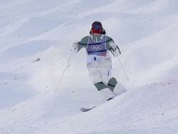 Milan Cortina Olympics Freestyle Skiing