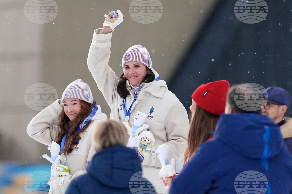 Milan Cortina Olympics Biathlon