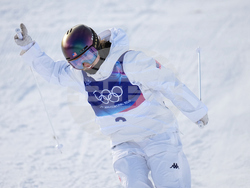Milan Cortina Olympics Freestyle Skiing
