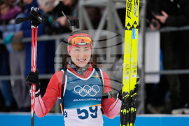 Milan Cortina Olympics Biathlon