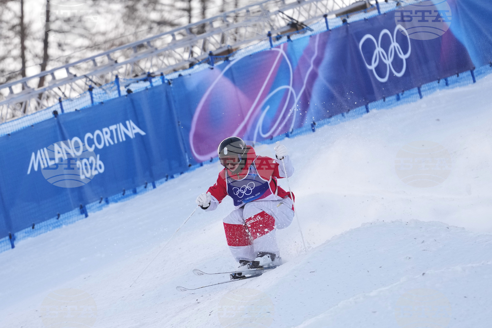 Milan Cortina Olympics Freestyle Skiing