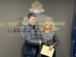Снимка: Община Стара Загора