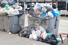 Северна Македония - Скопие - битови отпадъци