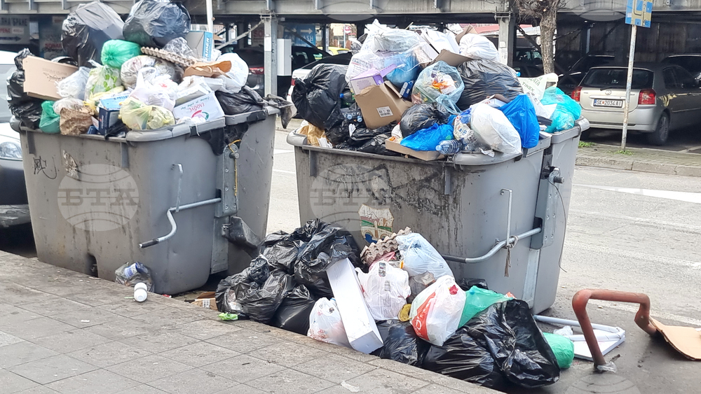 Северна Македония - Скопие - битови отпадъци