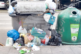 Северна Македония - Скопие - битови отпадъци