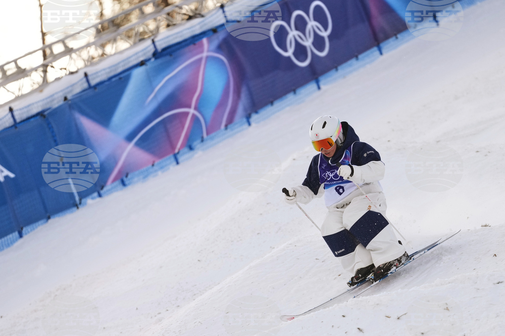 Milan Cortina Olympics Freestyle Skiing