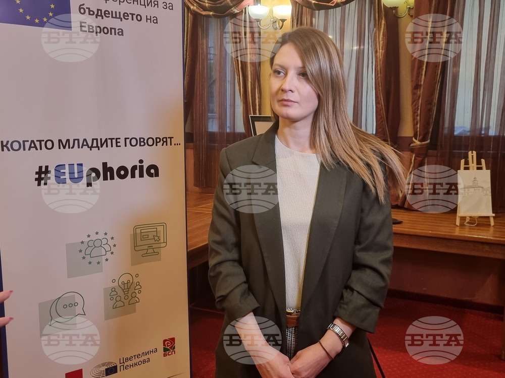 Велико Търново - Цветелина Пенкова - конкурс